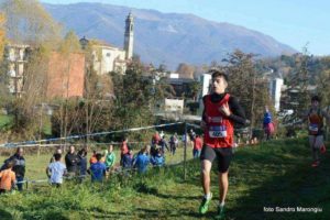 IMG-20171120-WA0006